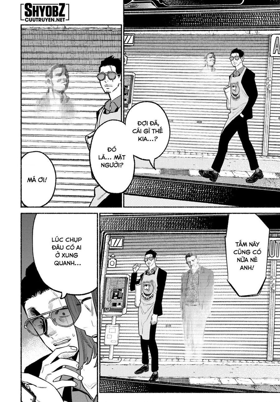 Ông Chồng Yakuza Nội Trợ Chapter 95.1 - Trang 2