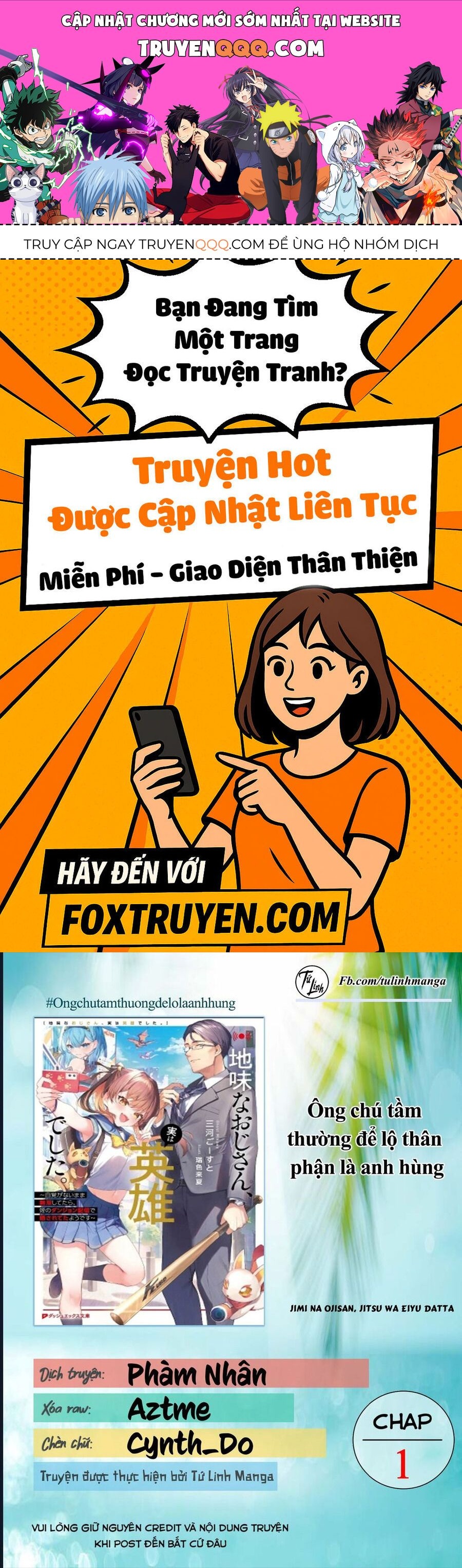 Ông Chú Tầm Thường Để Lộ Là Thân Phận Anh Hùng Chapter 1 - Trang 2
