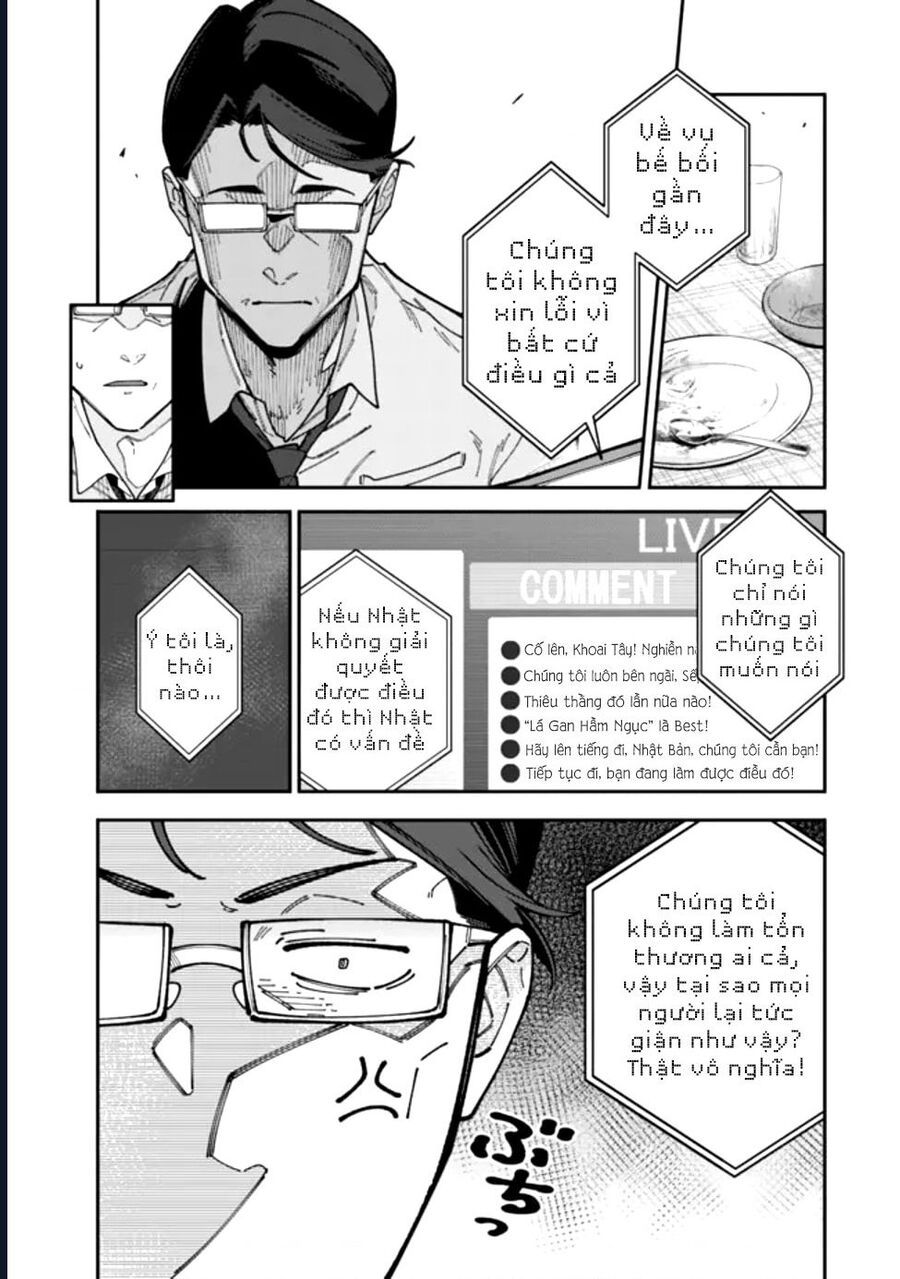 Ông Chú Tầm Thường Để Lộ Là Thân Phận Anh Hùng Chapter 1 - Trang 2