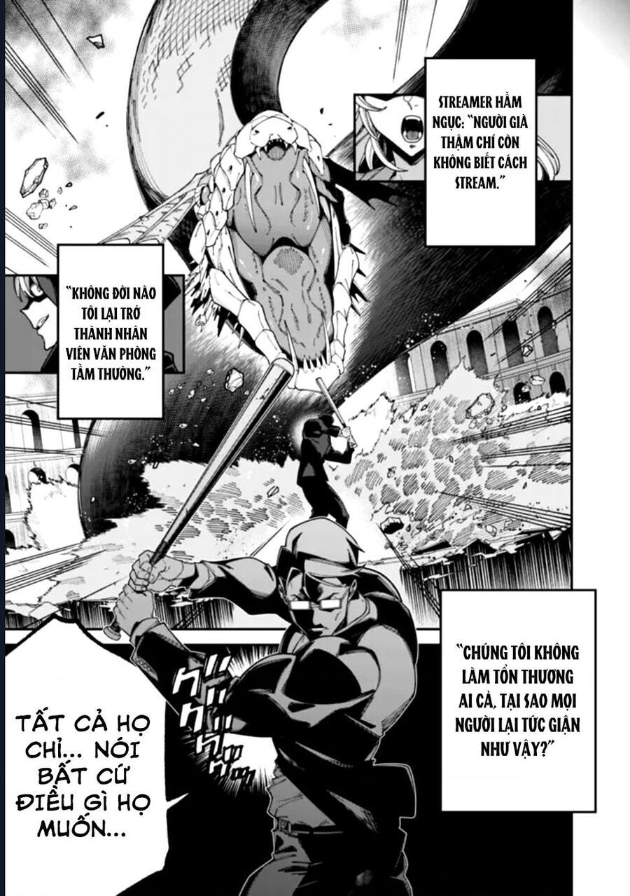 Ông Chú Tầm Thường Để Lộ Là Thân Phận Anh Hùng Chapter 1 - Trang 2
