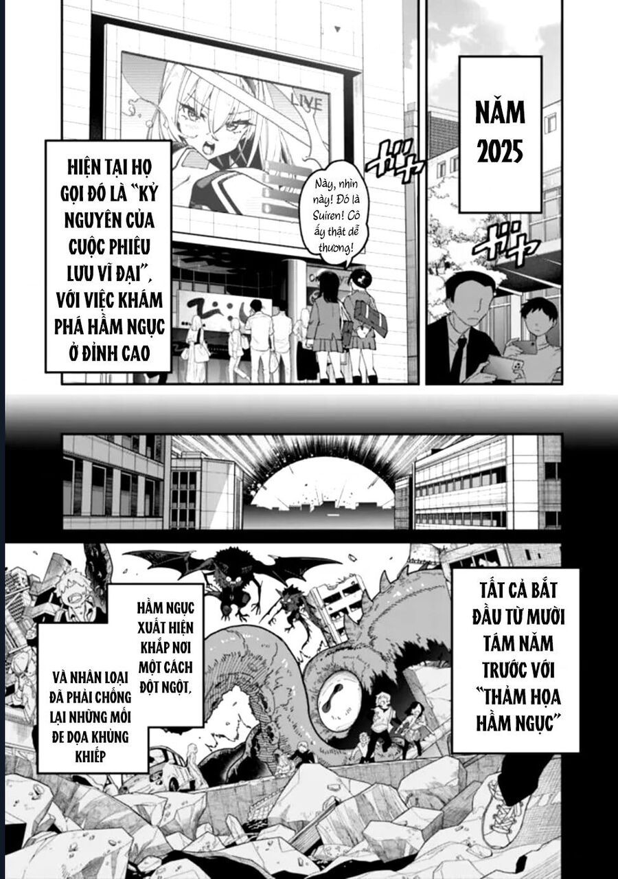 Ông Chú Tầm Thường Để Lộ Là Thân Phận Anh Hùng Chapter 1 - Trang 2