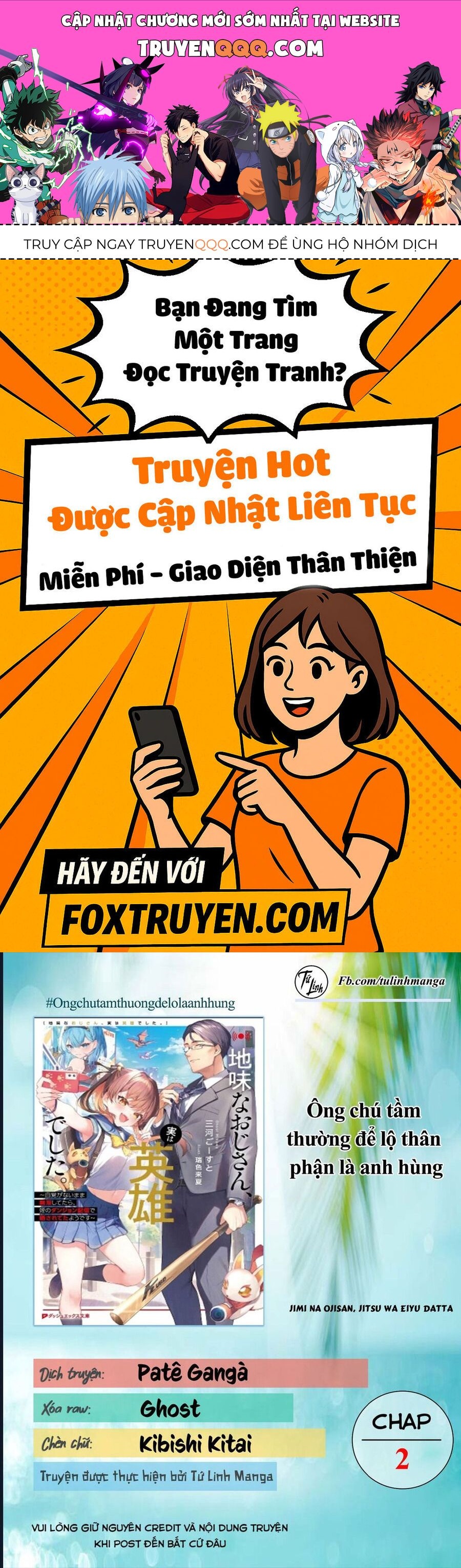 Ông Chú Tầm Thường Để Lộ Là Thân Phận Anh Hùng Chapter 2 - Trang 2