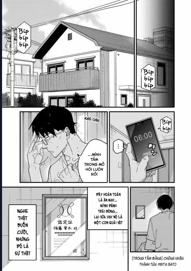 Ông Chú Tầm Thường Để Lộ Là Thân Phận Anh Hùng Chapter 2 - Trang 2