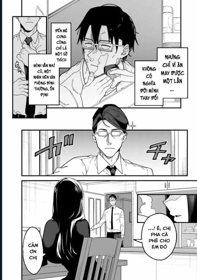 Ông Chú Tầm Thường Để Lộ Là Thân Phận Anh Hùng Chapter 2 - Trang 2