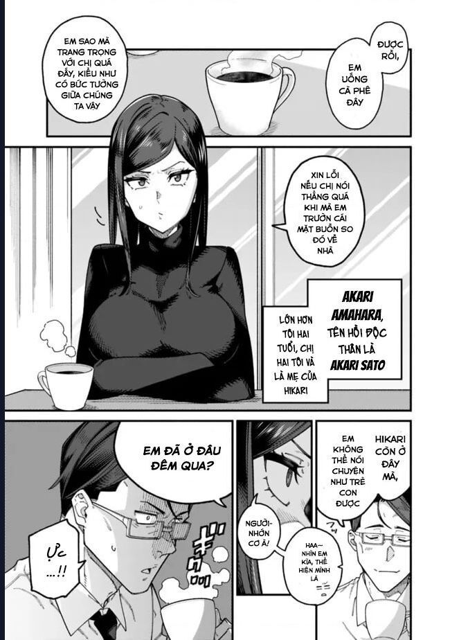 Ông Chú Tầm Thường Để Lộ Là Thân Phận Anh Hùng Chapter 2 - Trang 2
