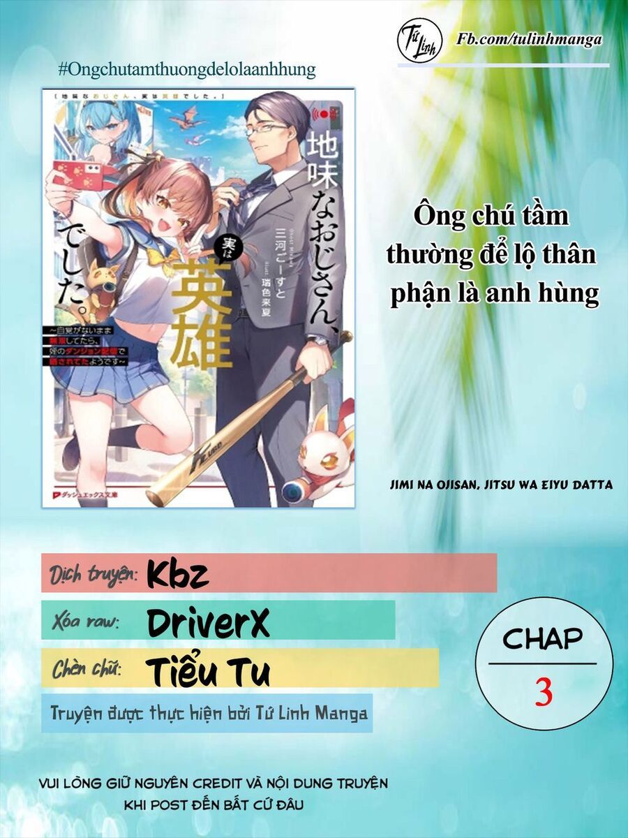 Ông Chú Tầm Thường Để Lộ Là Thân Phận Anh Hùng Chapter 3 - Trang 2
