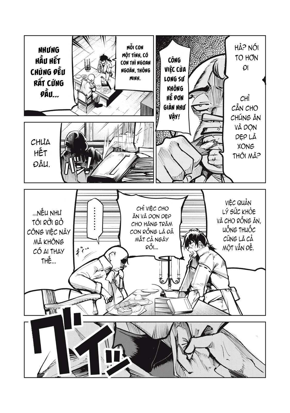 Ông Chú Và 100 Con Rồng Dựng Nên Quốc Gia Mạnh Nhất! Chapter 1 - Trang 2