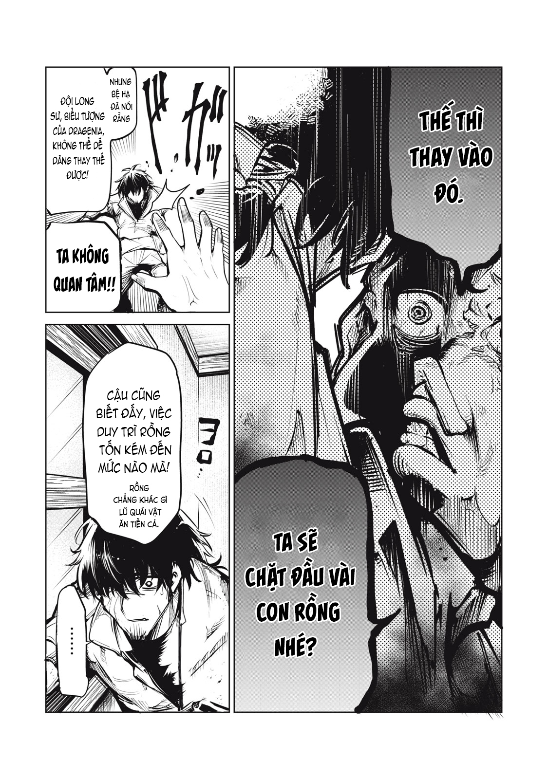 Ông Chú Và 100 Con Rồng Dựng Nên Quốc Gia Mạnh Nhất! Chapter 1 - Trang 2