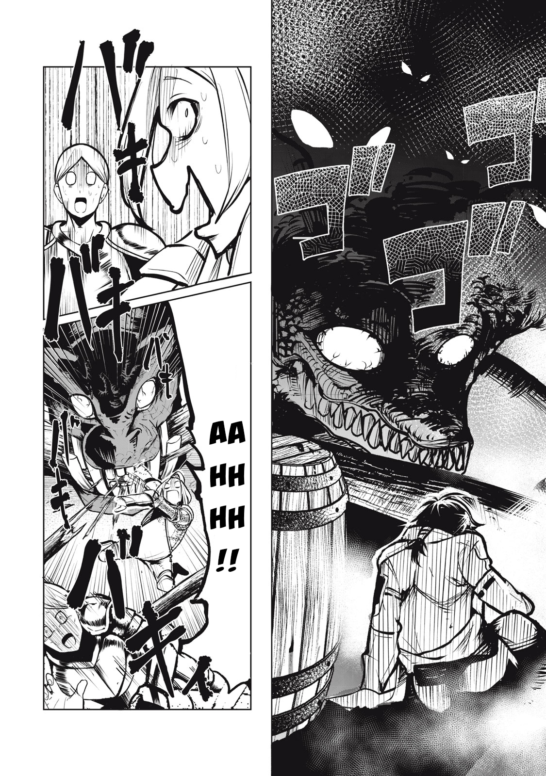 Ông Chú Và 100 Con Rồng Dựng Nên Quốc Gia Mạnh Nhất! Chapter 1 - Trang 2