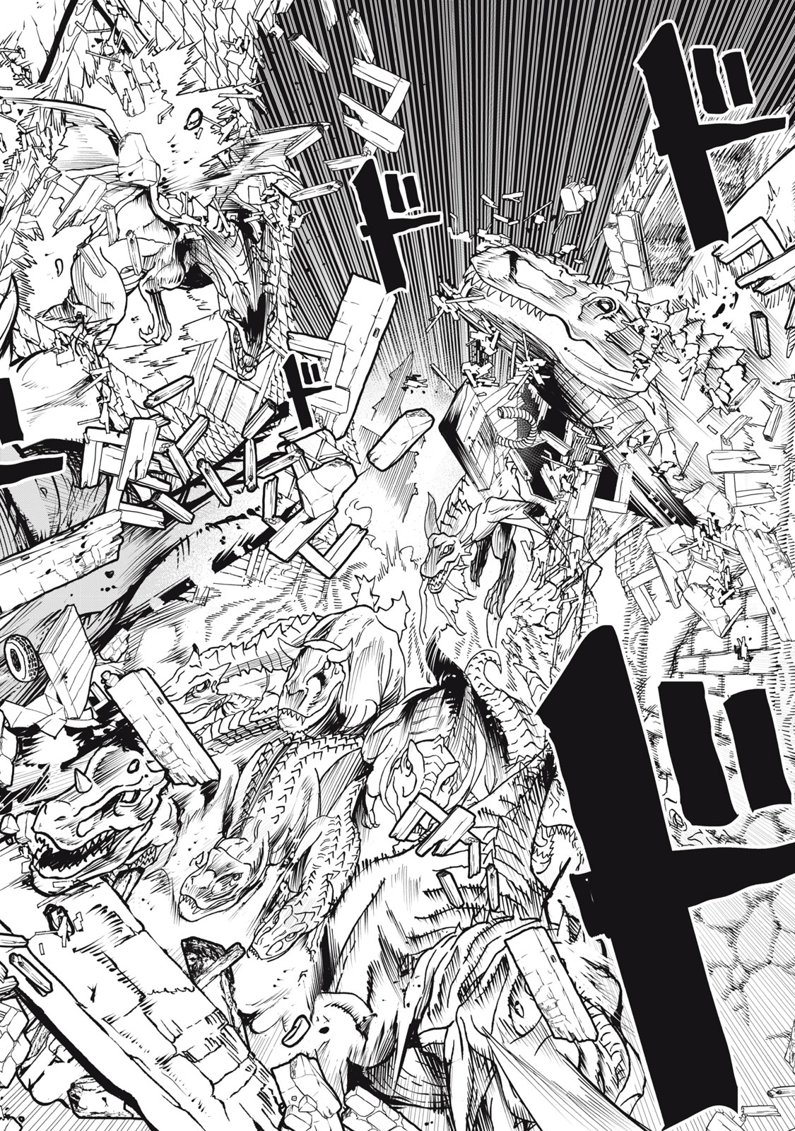 Ông Chú Và 100 Con Rồng Dựng Nên Quốc Gia Mạnh Nhất! Chapter 1 - Trang 2