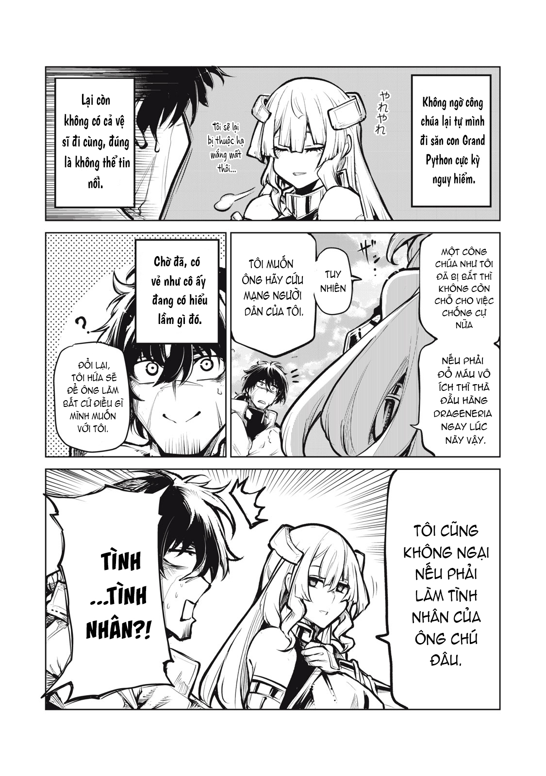 Ông Chú Và 100 Con Rồng Dựng Nên Quốc Gia Mạnh Nhất! Chapter 1 - Trang 2