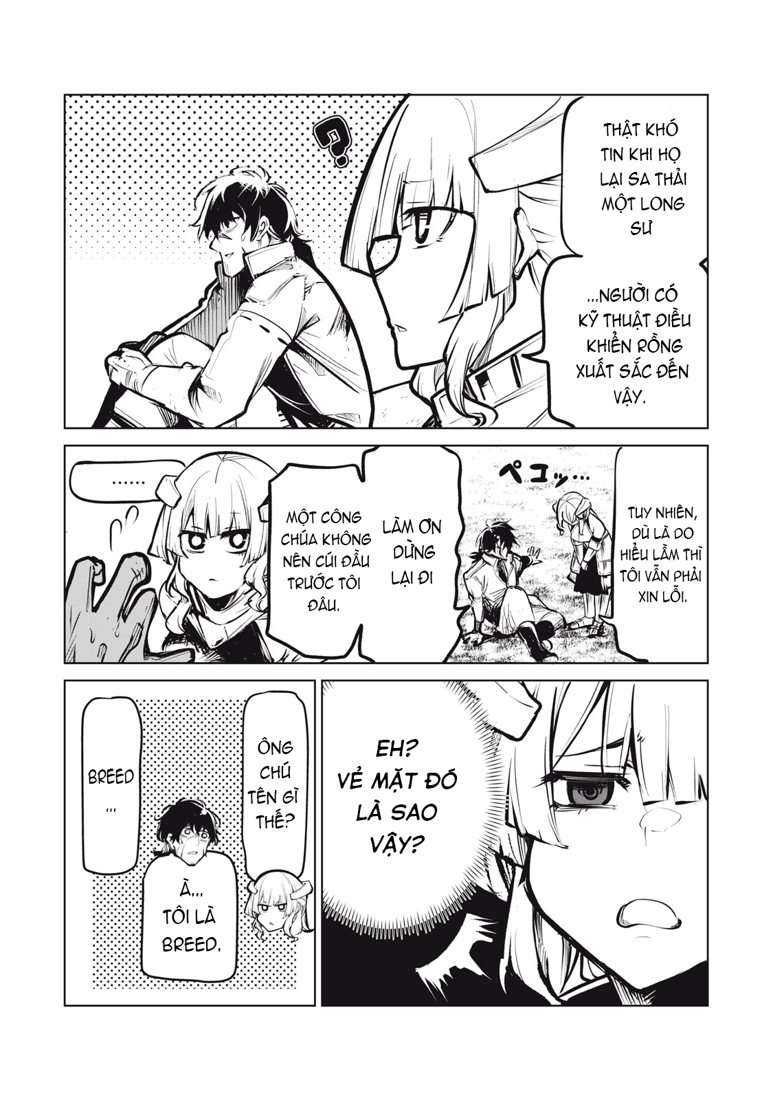 Ông Chú Và 100 Con Rồng Dựng Nên Quốc Gia Mạnh Nhất! Chapter 1 - Trang 2