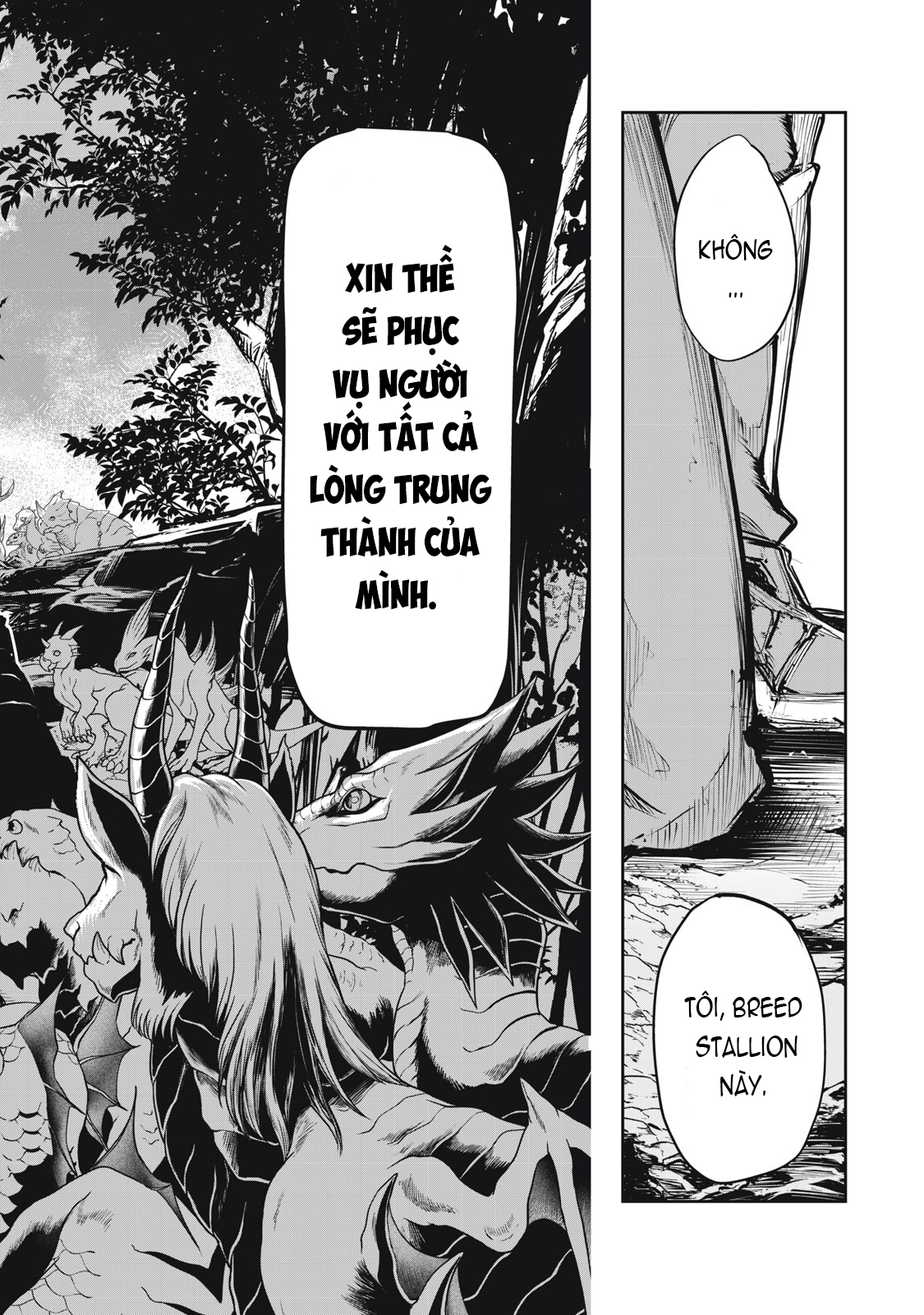 Ông Chú Và 100 Con Rồng Dựng Nên Quốc Gia Mạnh Nhất! Chapter 1 - Trang 2