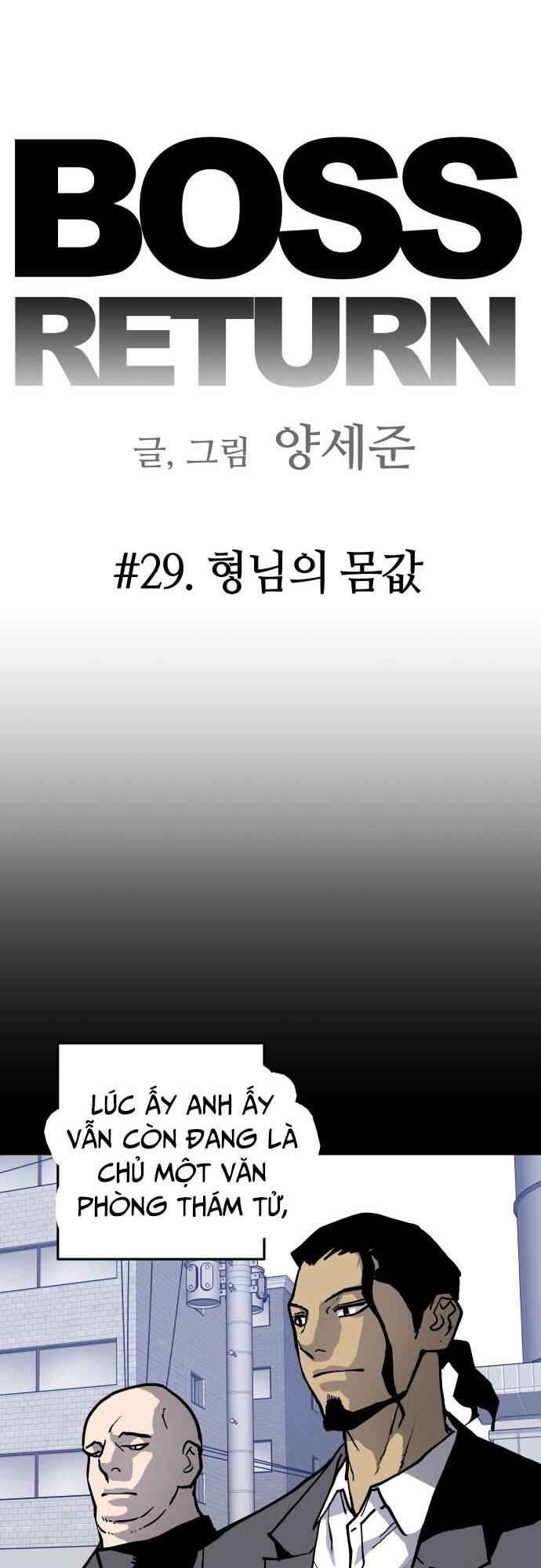 Ông Trùm Trở Lại Chapter 29 - Trang 2