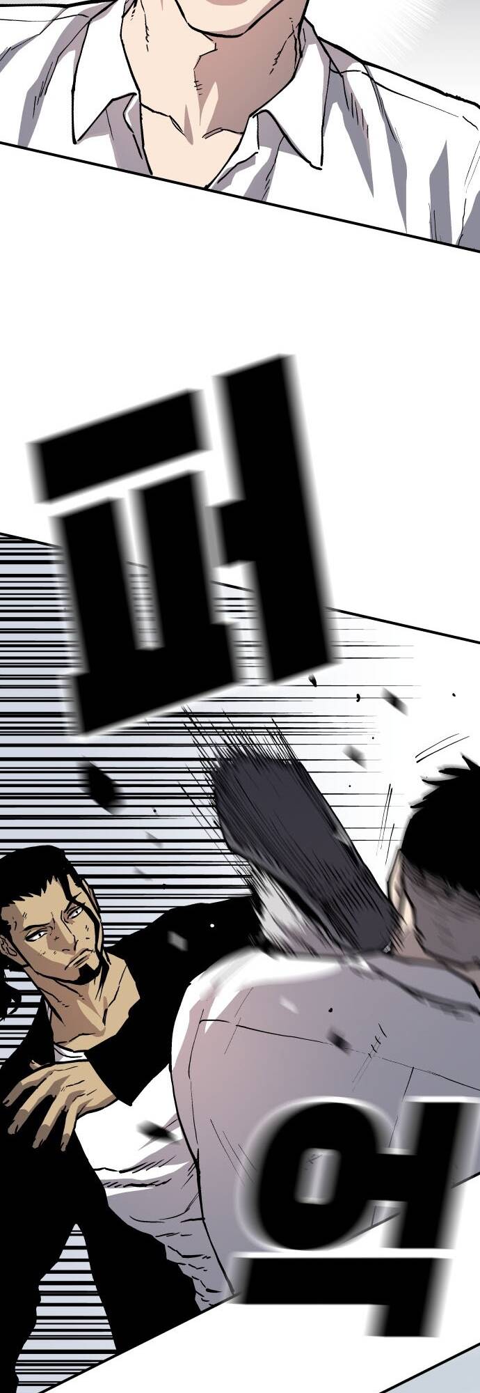 Ông Trùm Trở Lại Chapter 30 - Trang 2