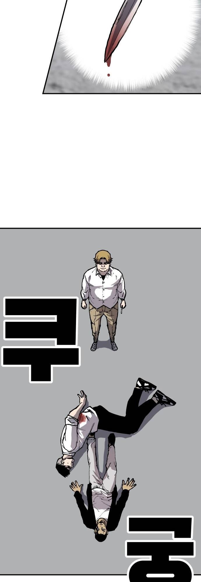 Ông Trùm Trở Lại Chapter 30 - Trang 2