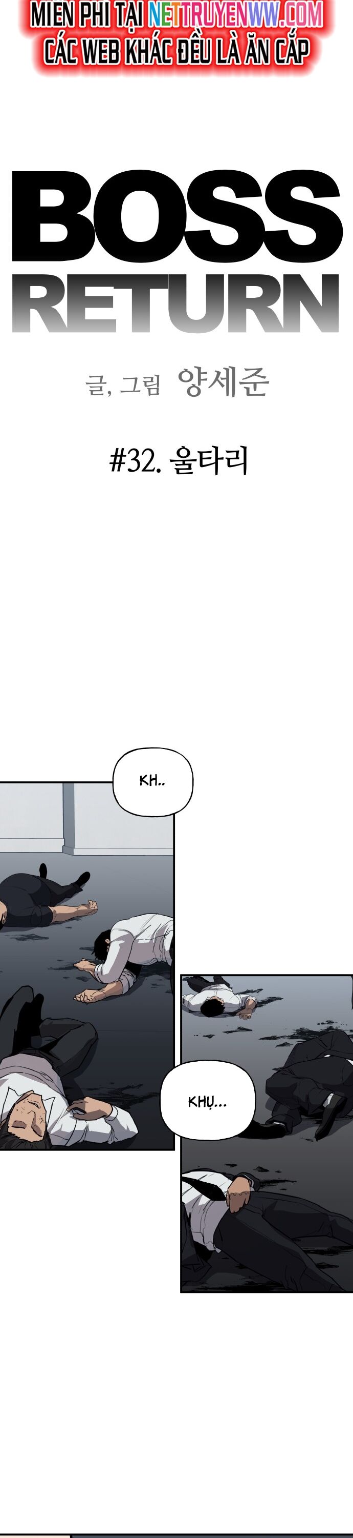 Ông Trùm Trở Lại Chapter 32 - Trang 2