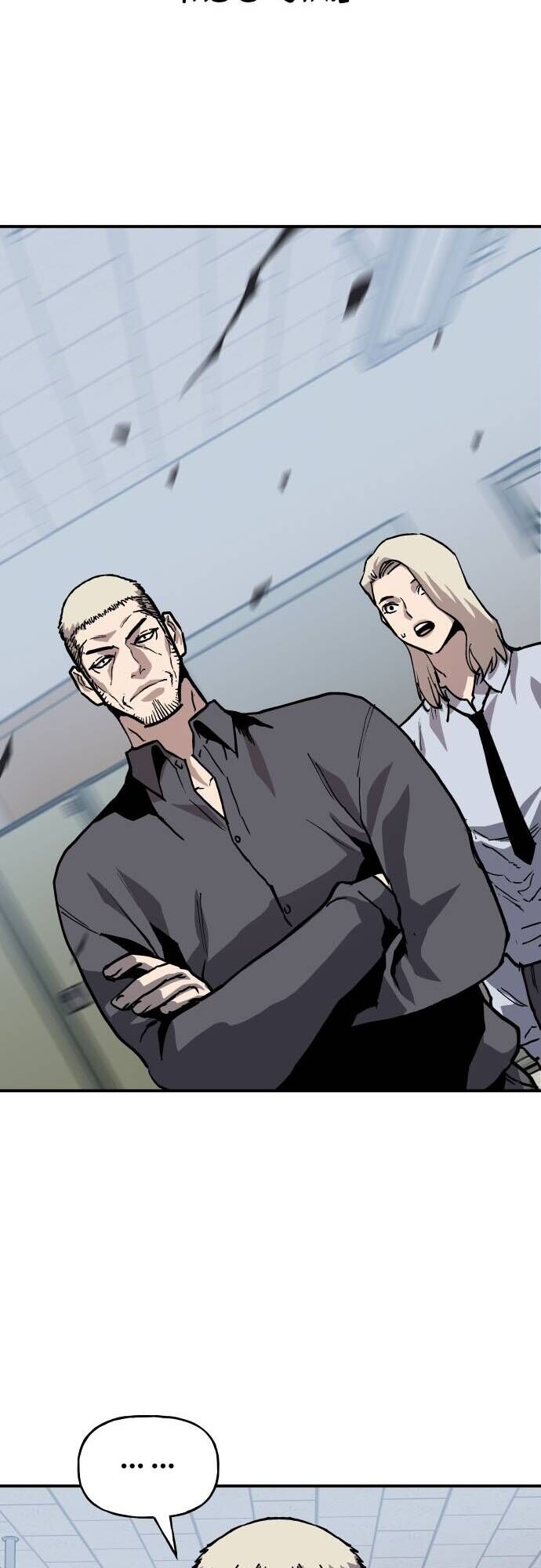 Ông Trùm Trở Lại Chapter 35 - Trang 2