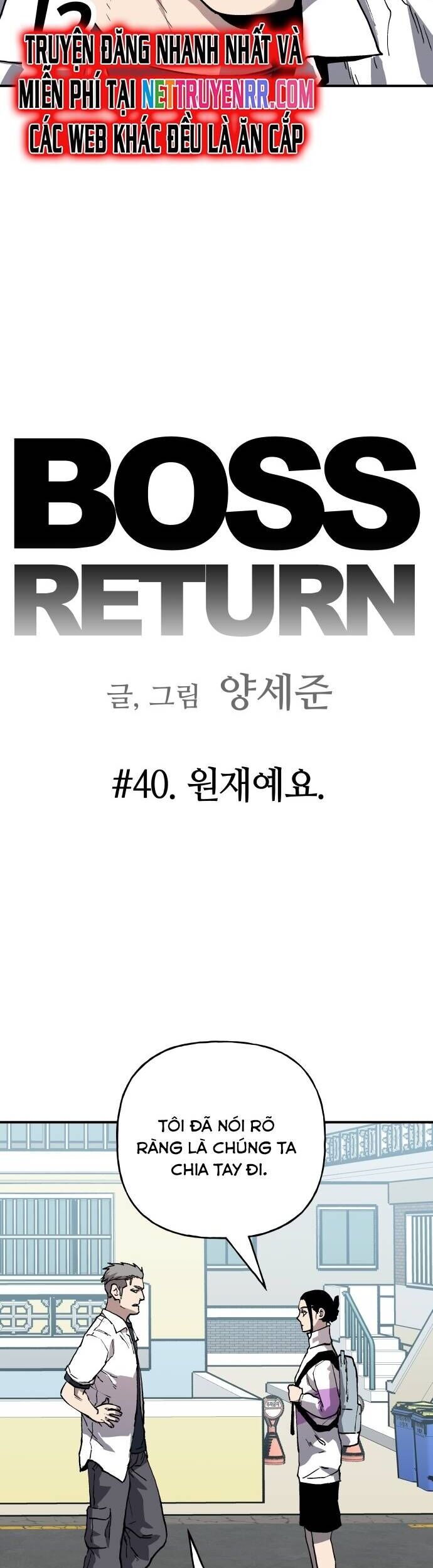 Ông Trùm Trở Lại Chapter 40 - Trang 2