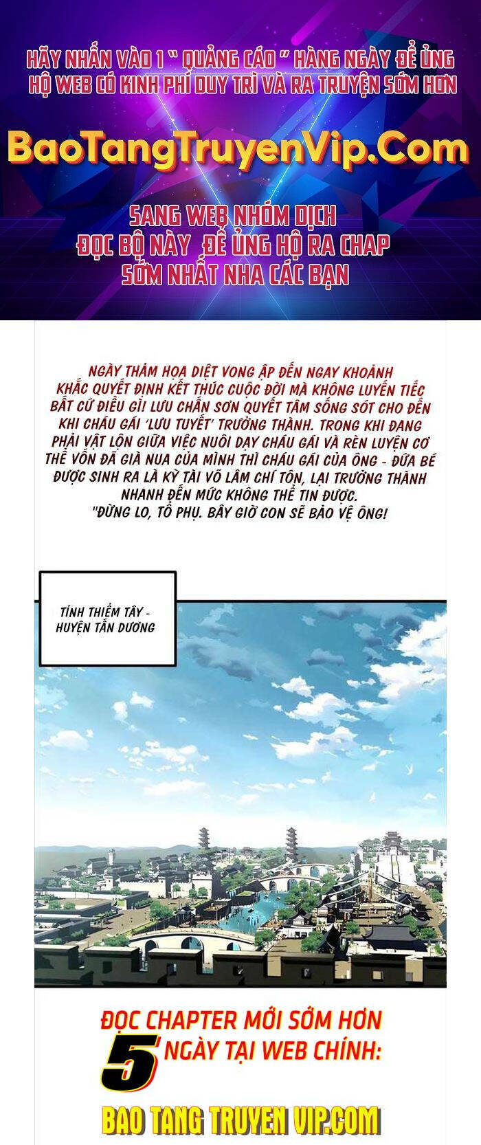 Ông Võ Giả Và Cháu Chí Tôn Chapter 1 - Trang 2