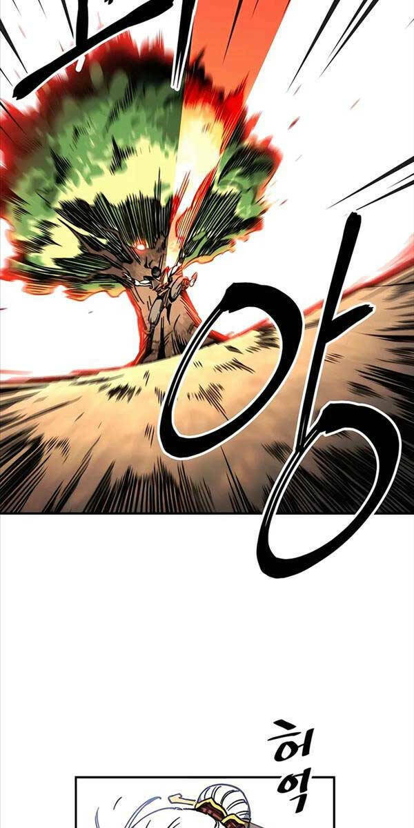 Ông Võ Giả Và Cháu Chí Tôn Chapter 1 - Trang 2