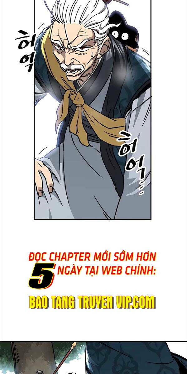 Ông Võ Giả Và Cháu Chí Tôn Chapter 1 - Trang 2