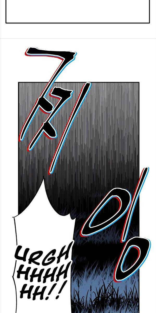 Ông Võ Giả Và Cháu Chí Tôn Chapter 1 - Trang 2