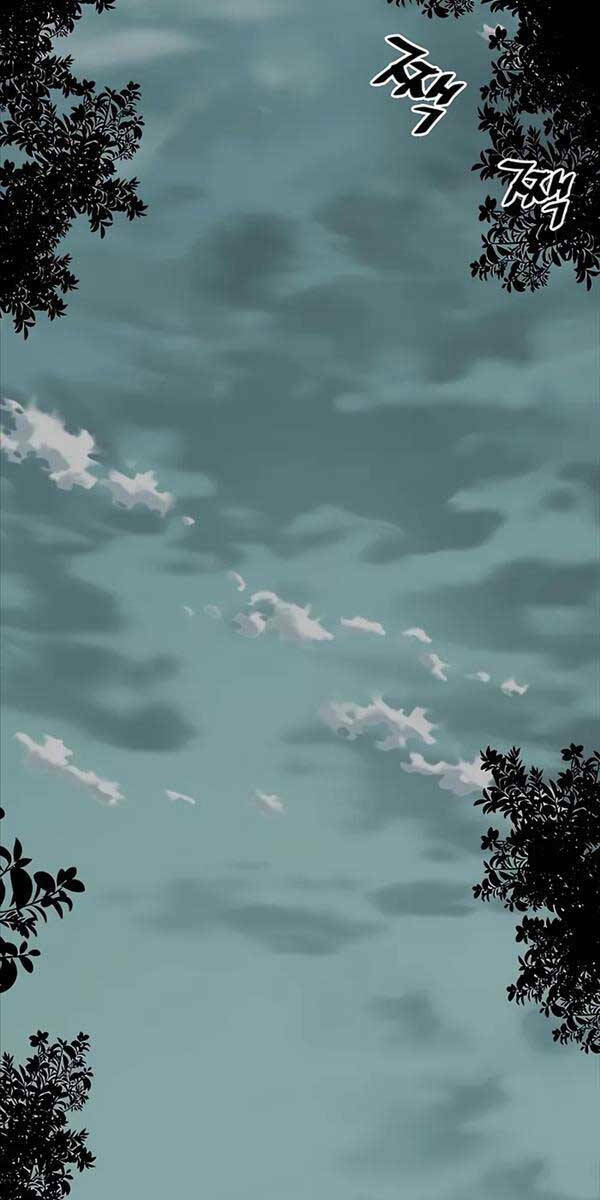 Ông Võ Giả Và Cháu Chí Tôn Chapter 1 - Trang 2