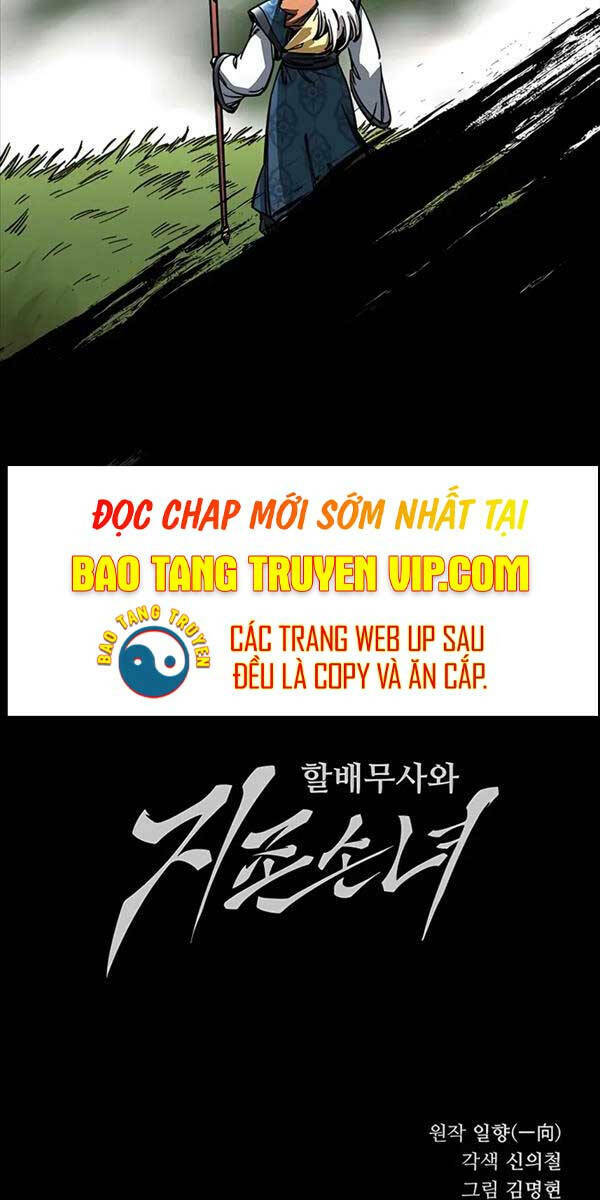 Ông Võ Giả Và Cháu Chí Tôn Chapter 1 - Trang 2