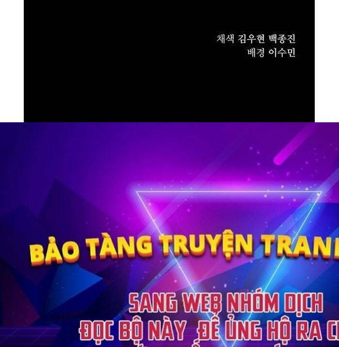 Ông Võ Giả Và Cháu Chí Tôn Chapter 1 - Trang 2