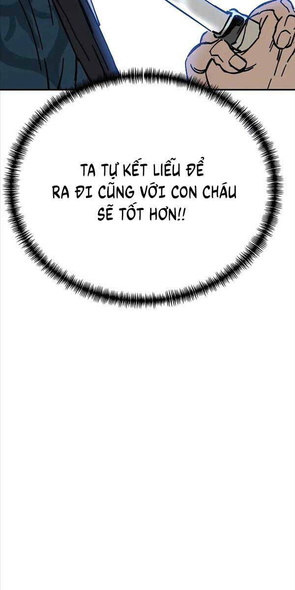 Ông Võ Giả Và Cháu Chí Tôn Chapter 1 - Trang 2