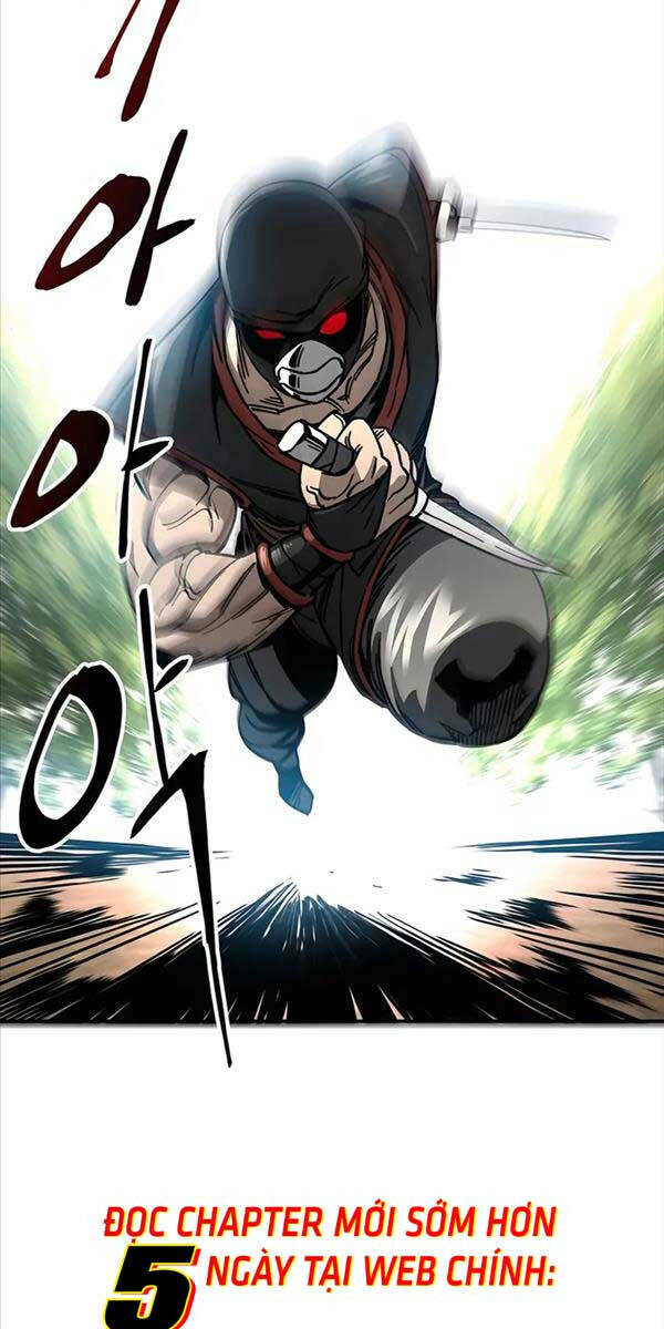 Ông Võ Giả Và Cháu Chí Tôn Chapter 1 - Trang 2