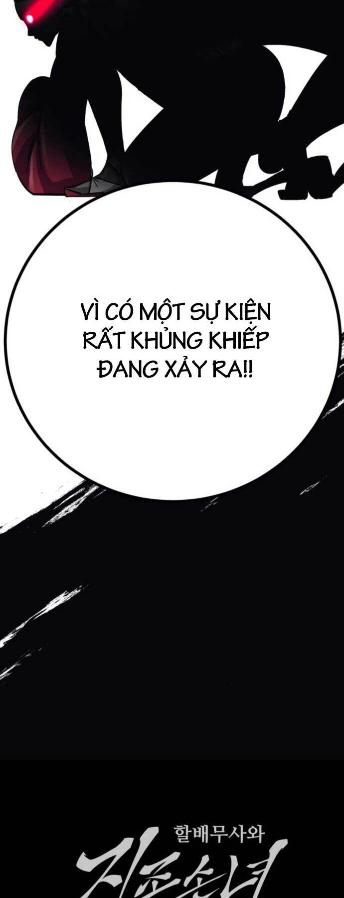 Ông Võ Giả Và Cháu Chí Tôn Chapter 10 - Trang 2