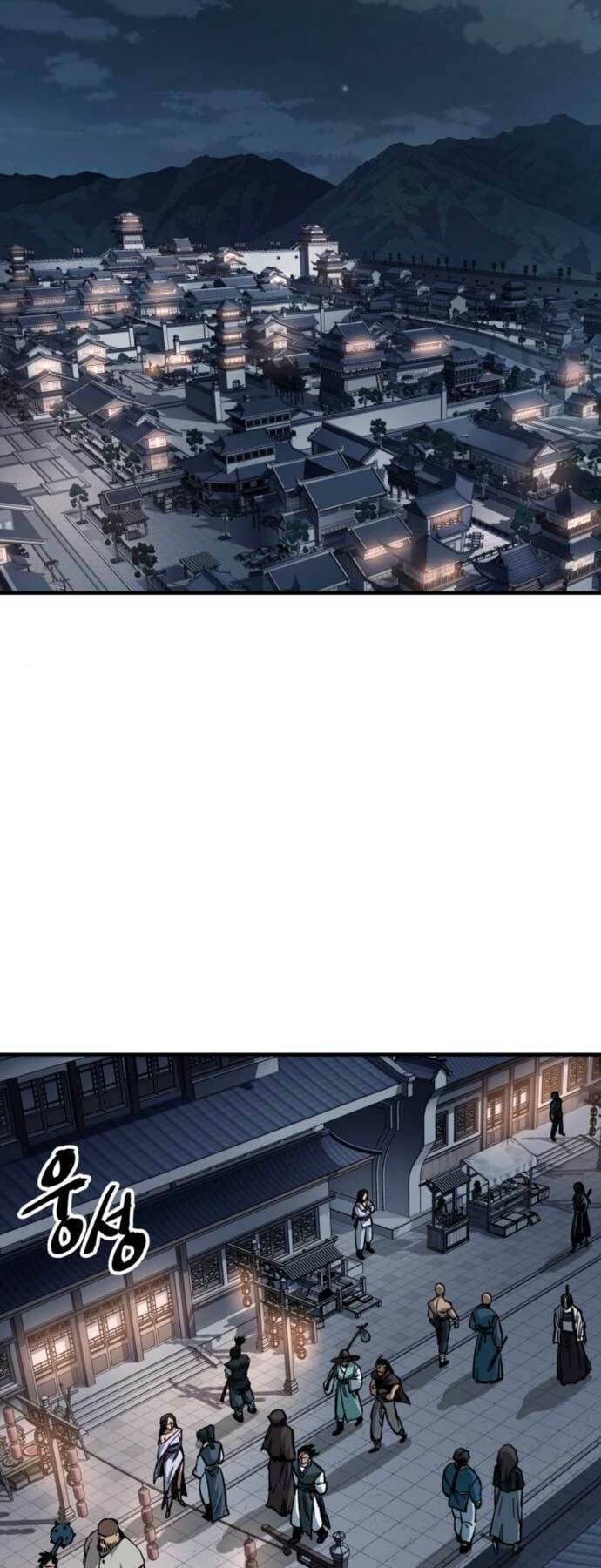 Ông Võ Giả Và Cháu Chí Tôn Chapter 11 - Trang 2