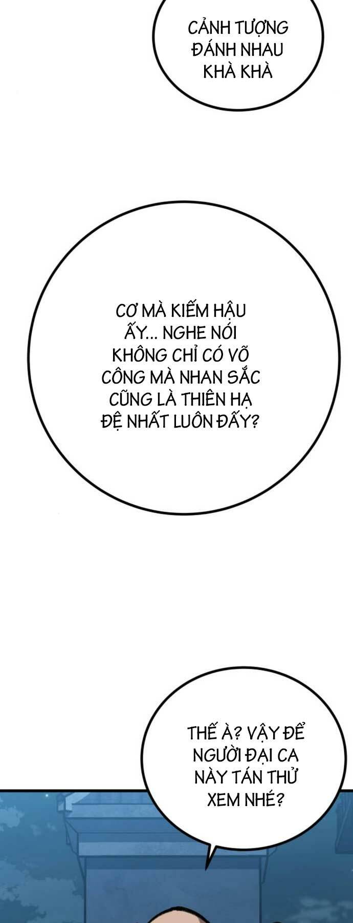 Ông Võ Giả Và Cháu Chí Tôn Chapter 11 - Trang 2