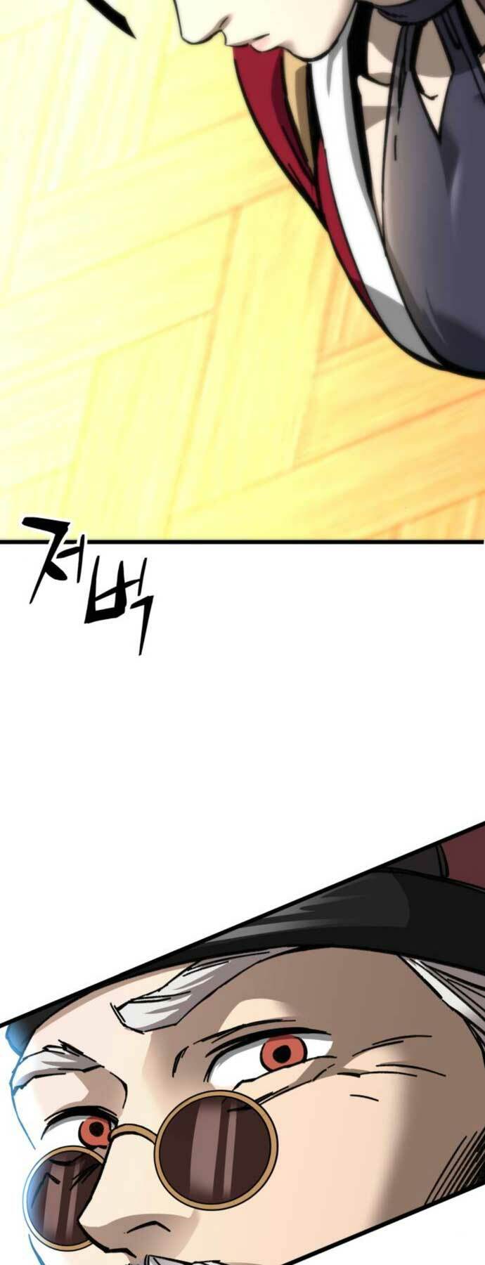 Ông Võ Giả Và Cháu Chí Tôn Chapter 11 - Trang 2