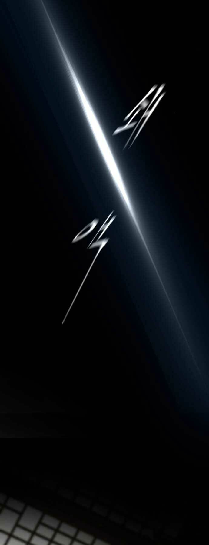 Ông Võ Giả Và Cháu Chí Tôn Chapter 11 - Trang 2