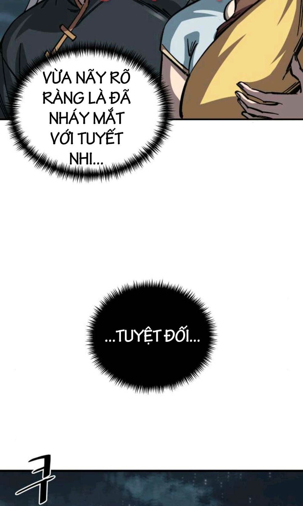 Ông Võ Giả Và Cháu Chí Tôn Chapter 12 - Trang 2