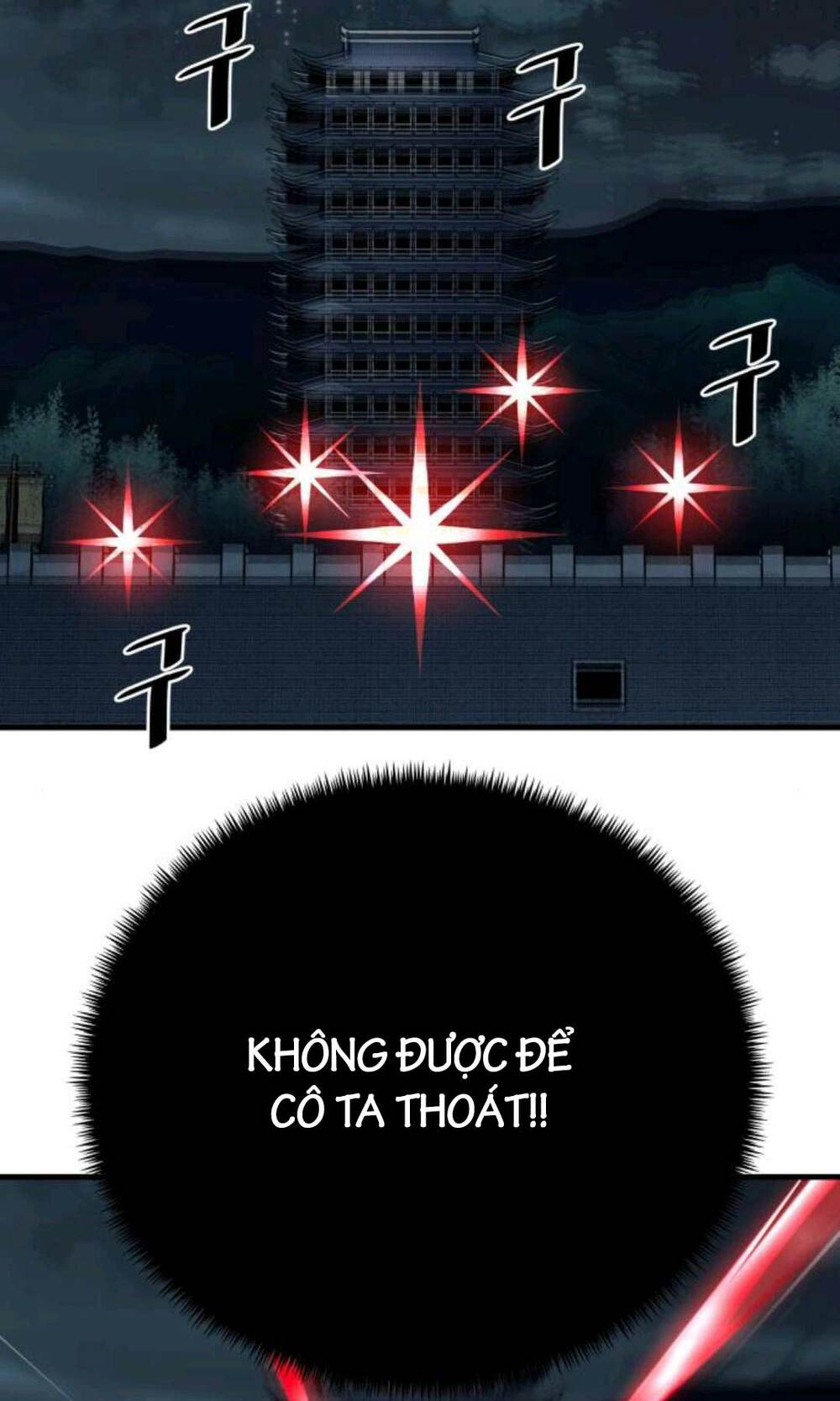 Ông Võ Giả Và Cháu Chí Tôn Chapter 12 - Trang 2