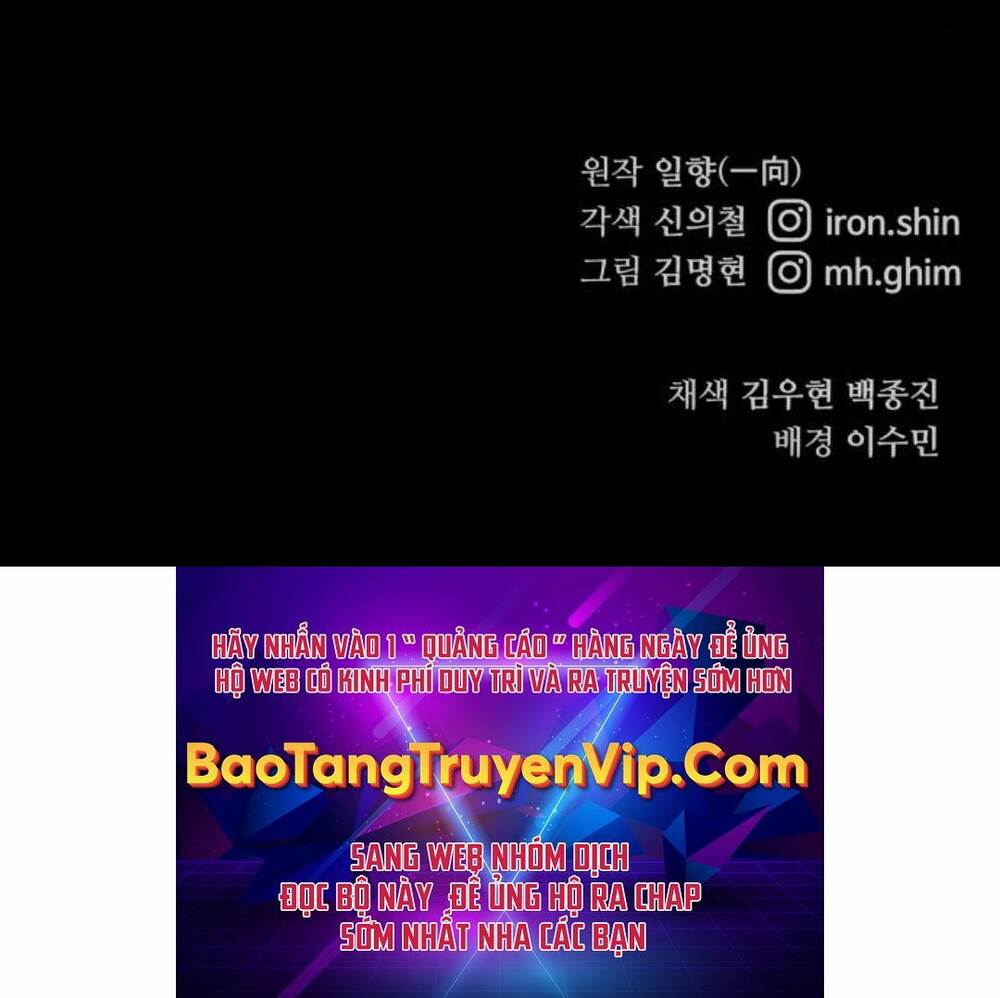 Ông Võ Giả Và Cháu Chí Tôn Chapter 12 - Trang 2