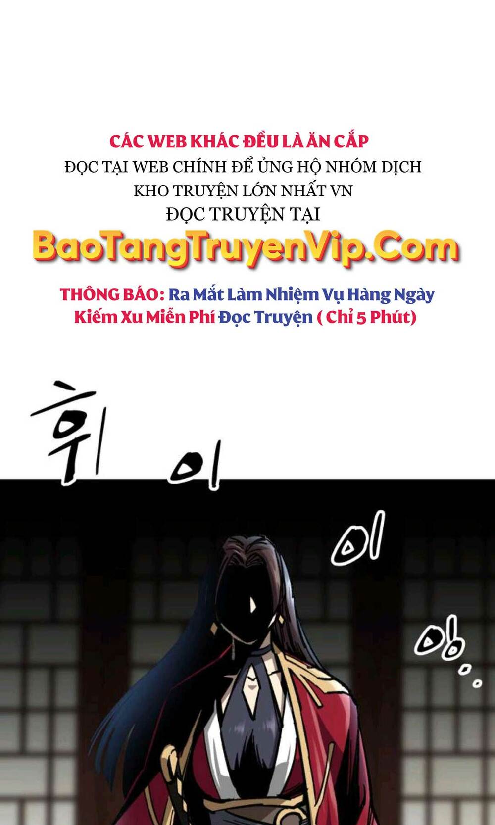 Ông Võ Giả Và Cháu Chí Tôn Chapter 12 - Trang 2