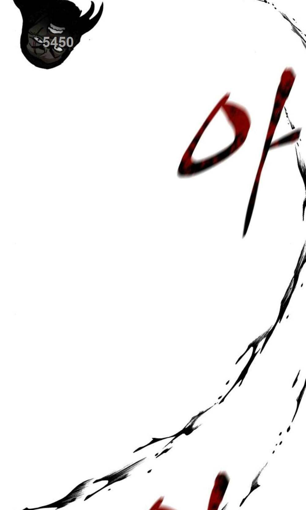 Ông Võ Giả Và Cháu Chí Tôn Chapter 12 - Trang 2