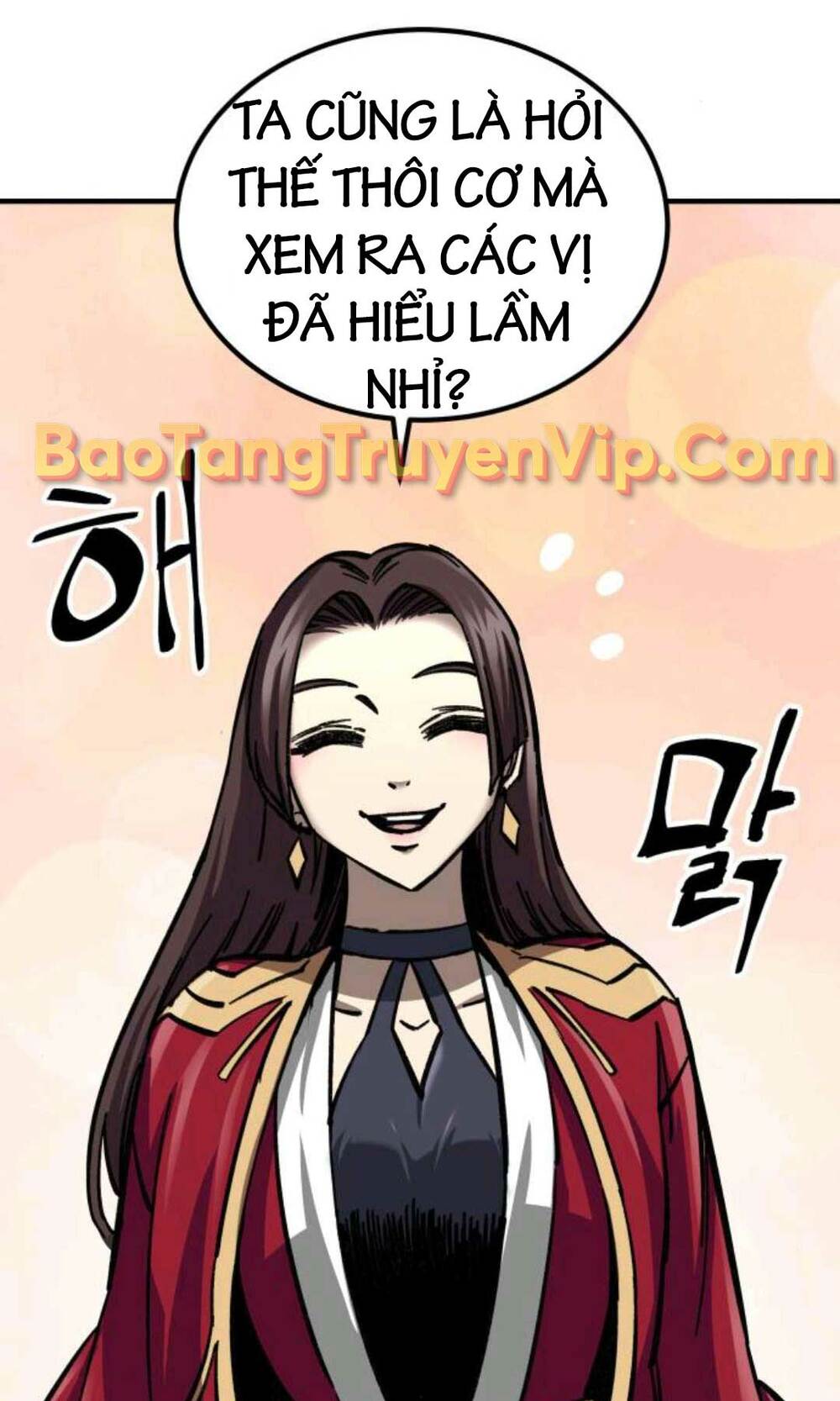 Ông Võ Giả Và Cháu Chí Tôn Chapter 12 - Trang 2