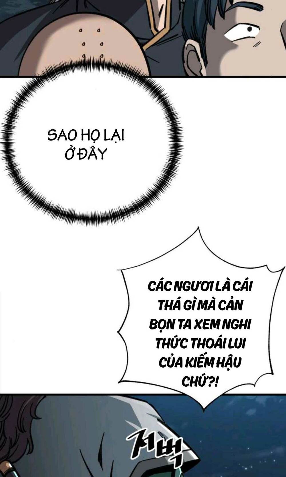 Ông Võ Giả Và Cháu Chí Tôn Chapter 12 - Trang 2