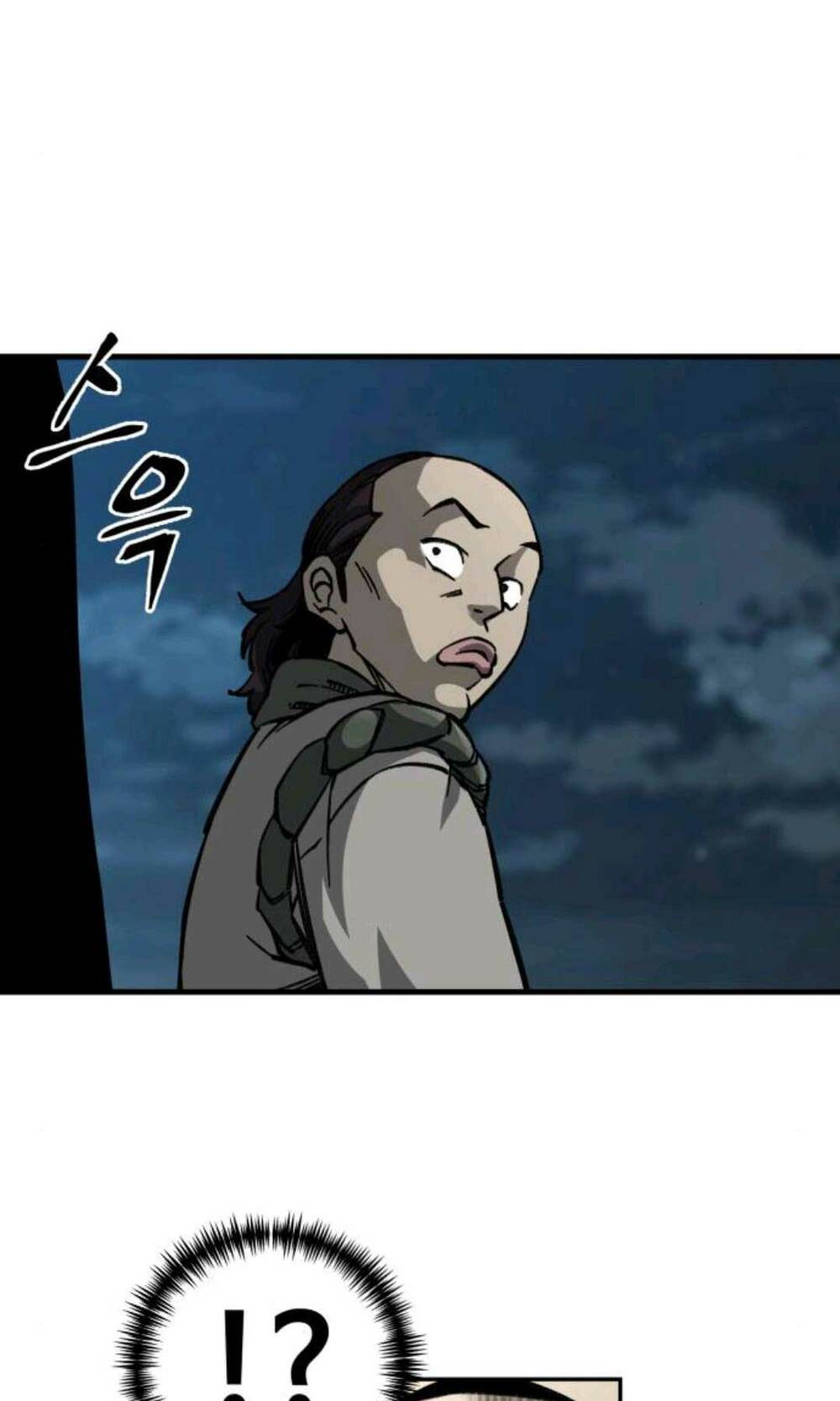 Ông Võ Giả Và Cháu Chí Tôn Chapter 12 - Trang 2