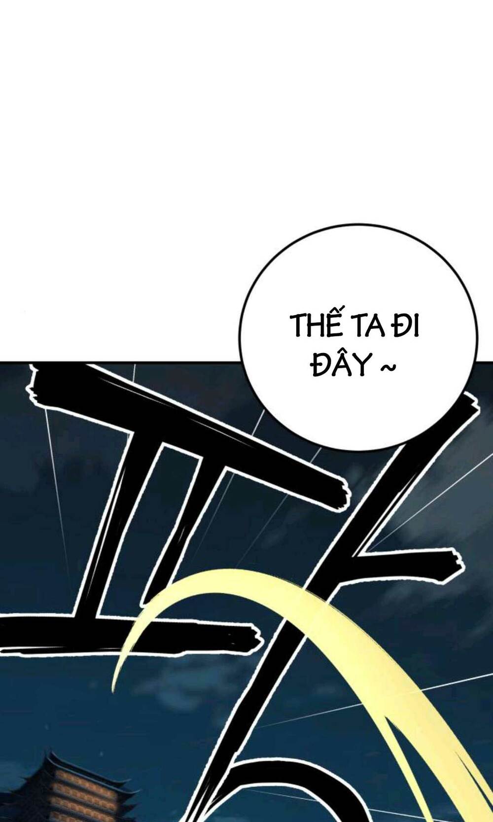 Ông Võ Giả Và Cháu Chí Tôn Chapter 12 - Trang 2