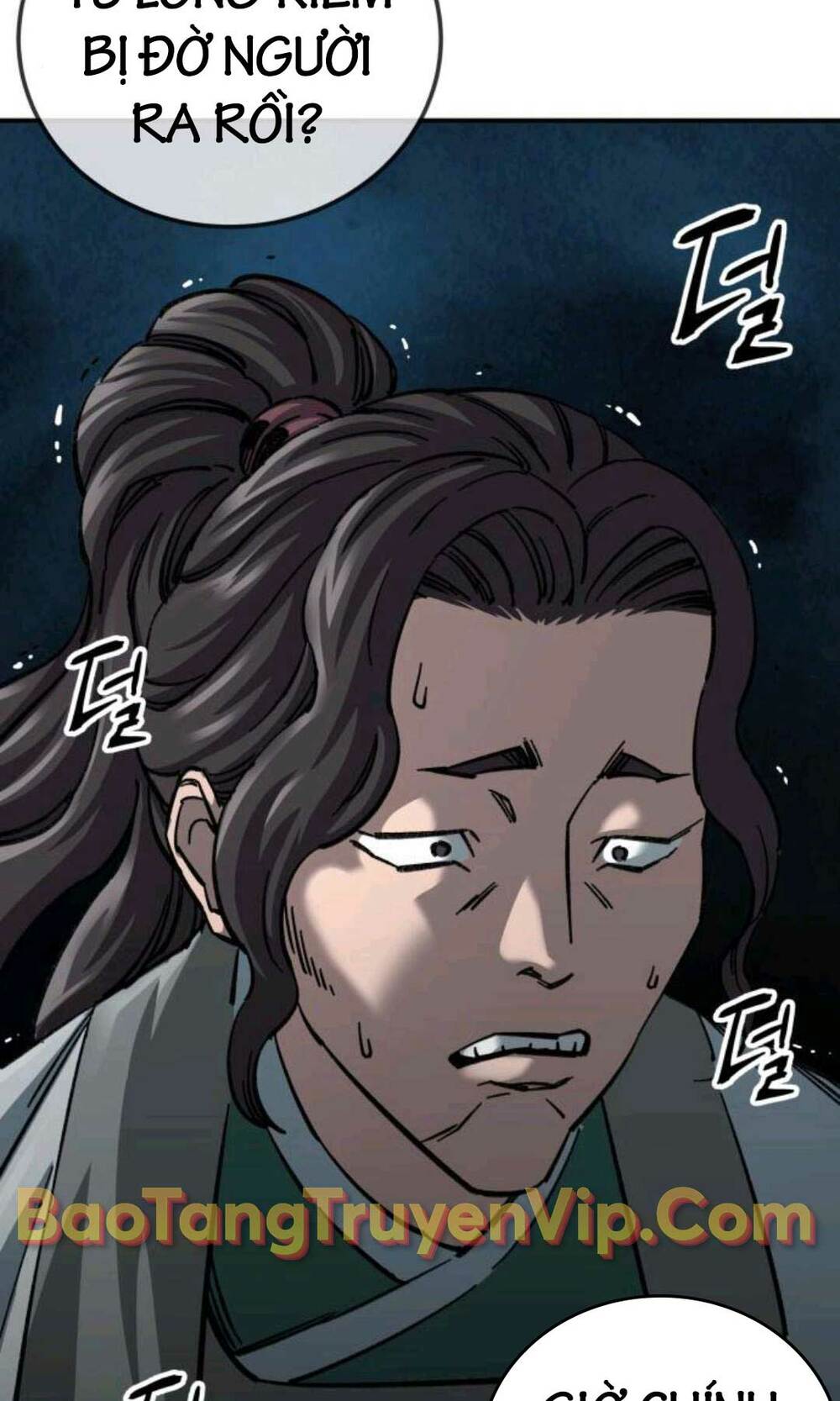 Ông Võ Giả Và Cháu Chí Tôn Chapter 12 - Trang 2