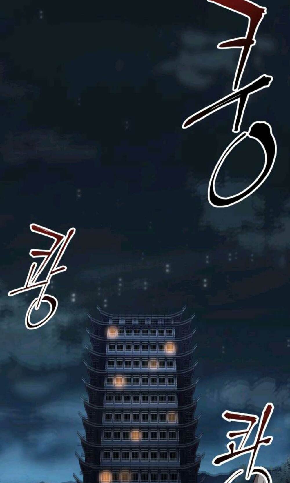 Ông Võ Giả Và Cháu Chí Tôn Chapter 12 - Trang 2