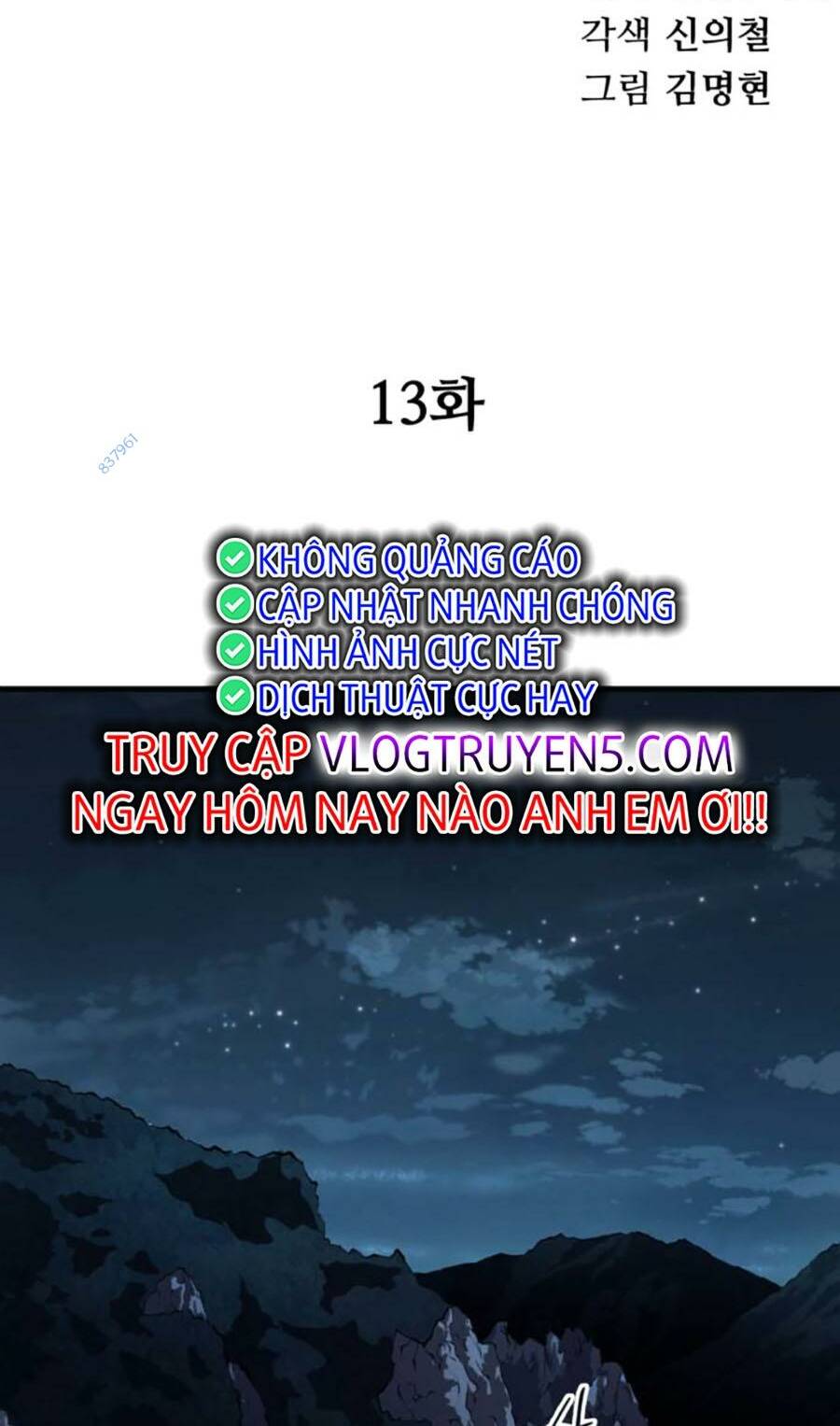 Ông Võ Giả Và Cháu Chí Tôn Chapter 13 - Trang 2