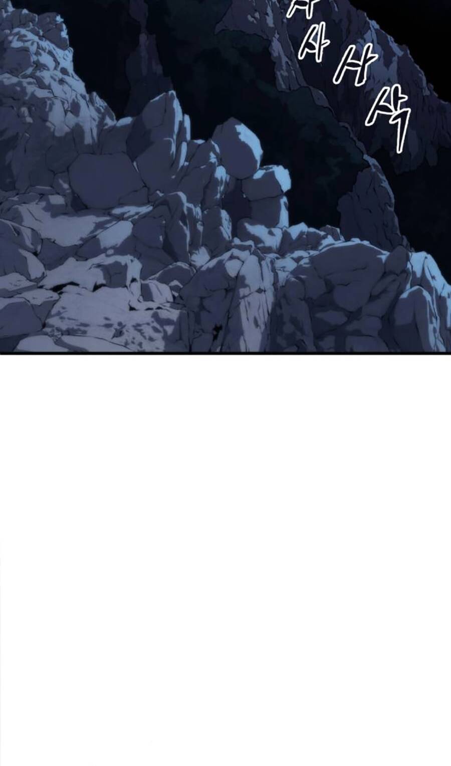 Ông Võ Giả Và Cháu Chí Tôn Chapter 13 - Trang 2